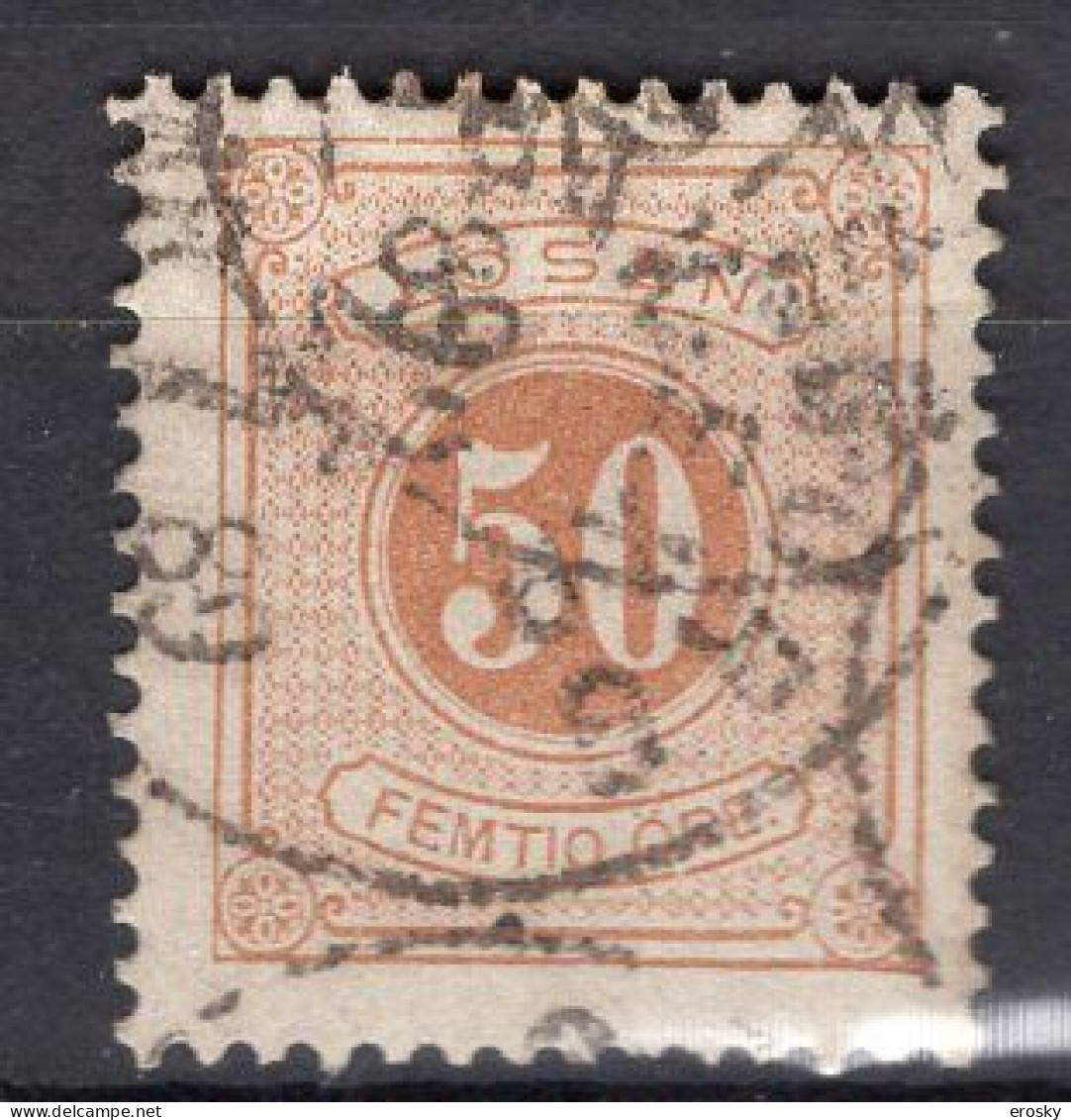 T1573 - SUEDE SWEDEN TAXE Yv N°9 (A) - Postage Due