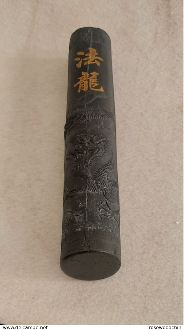 Vintage ! Fallon 法龙 Long Chinese Ink Stick Curling With Dragon (9.5" In Length) - Arte Asiatica