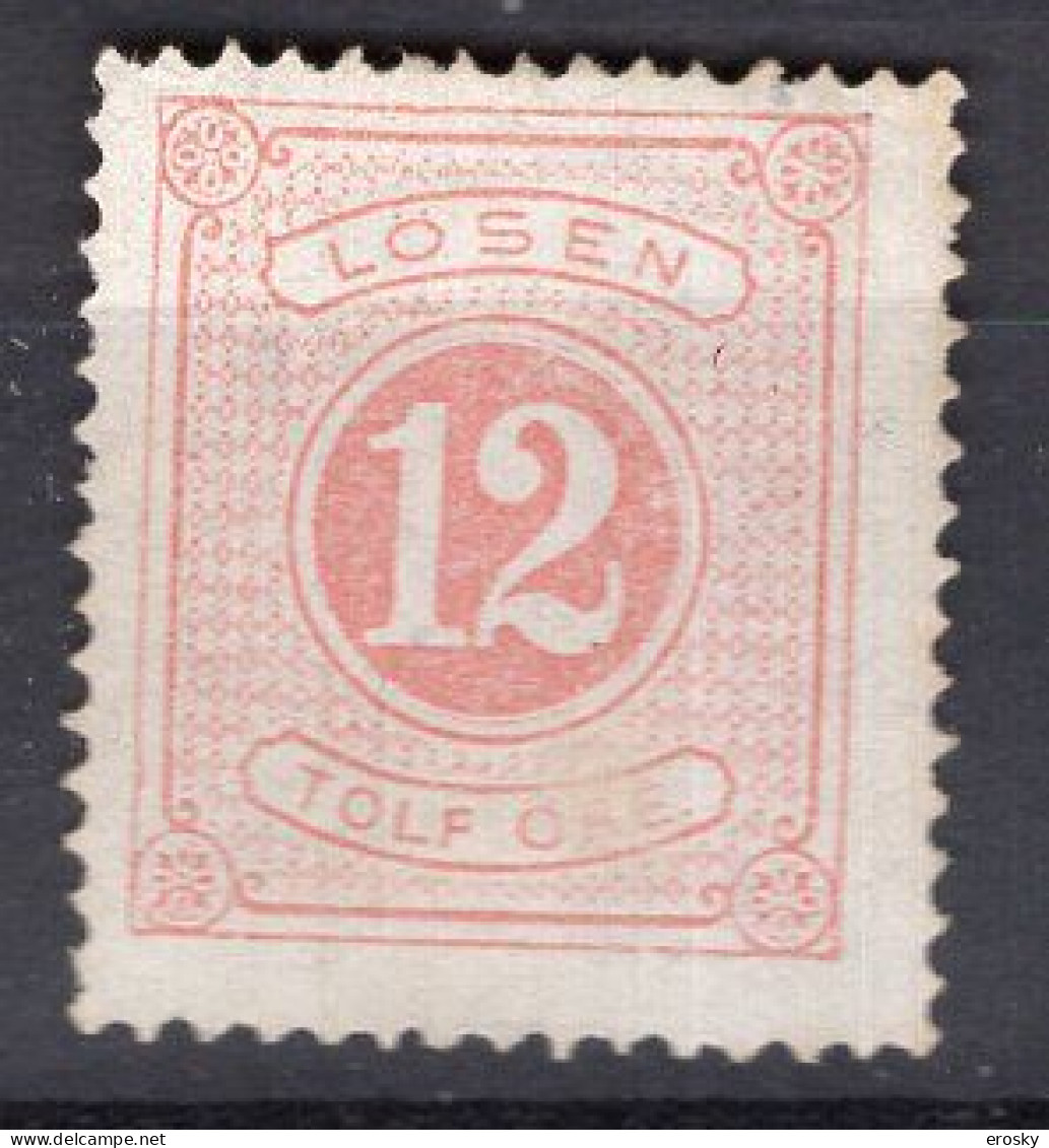 T1582 - SUEDE SWEDEN TAXE Yv N°5 (B) (*) - Postage Due