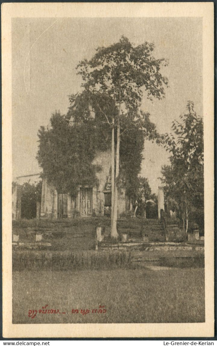 Vientiane - Ruines De La Pagode "Prakéo" - Voir 2 Scans Larges & Descriptif - Laos