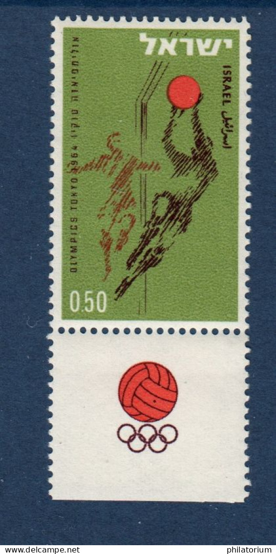 Israël, **, Yv 258, Mi 307, SG 281, Football, JO Tokyo, - Unused Stamps (with Tabs)