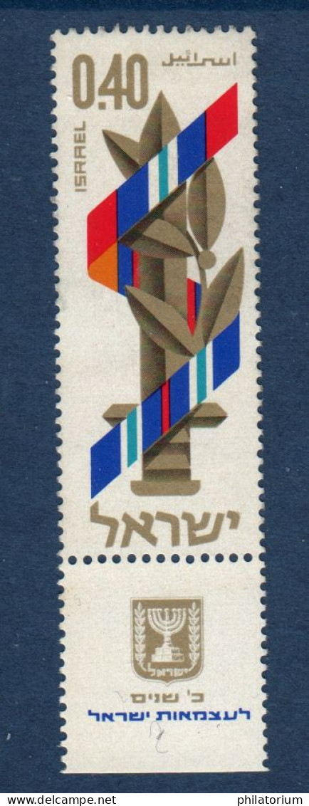 Israël, **, Yv 356, Mi 418, SG 391, - Unused Stamps (with Tabs)