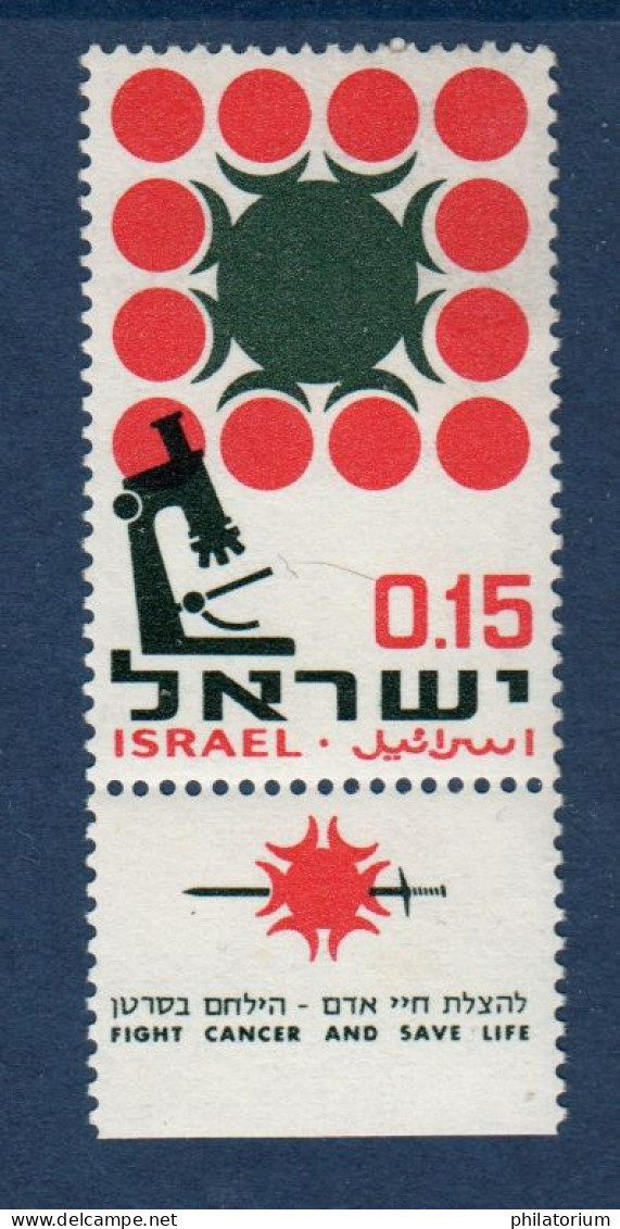 Israël, **, Yv 325, Mi 377, SG 352, Recherche Contre Le Cancer, - Unused Stamps (with Tabs)
