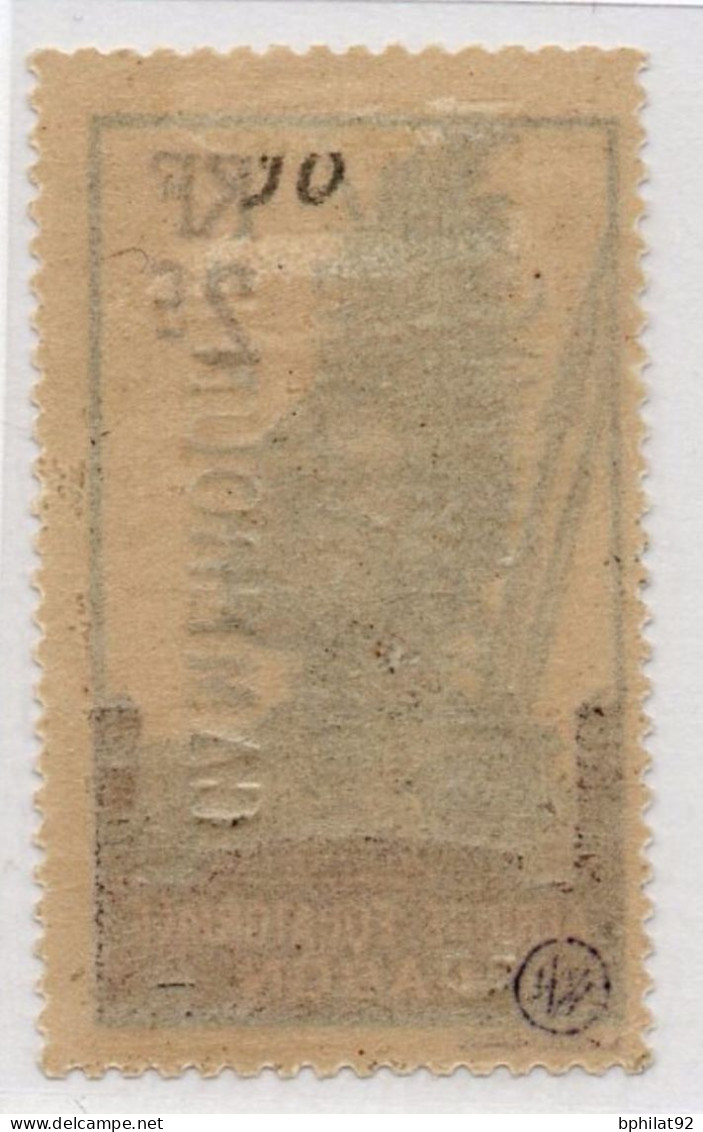 !!! CAMEROUN, N°39 NEUF* SIGNE - Unused Stamps