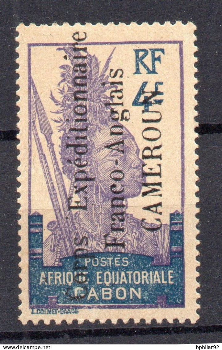 !!! CAMEROUN, N°40 NEUF * SIGNE ROUMET - Unused Stamps