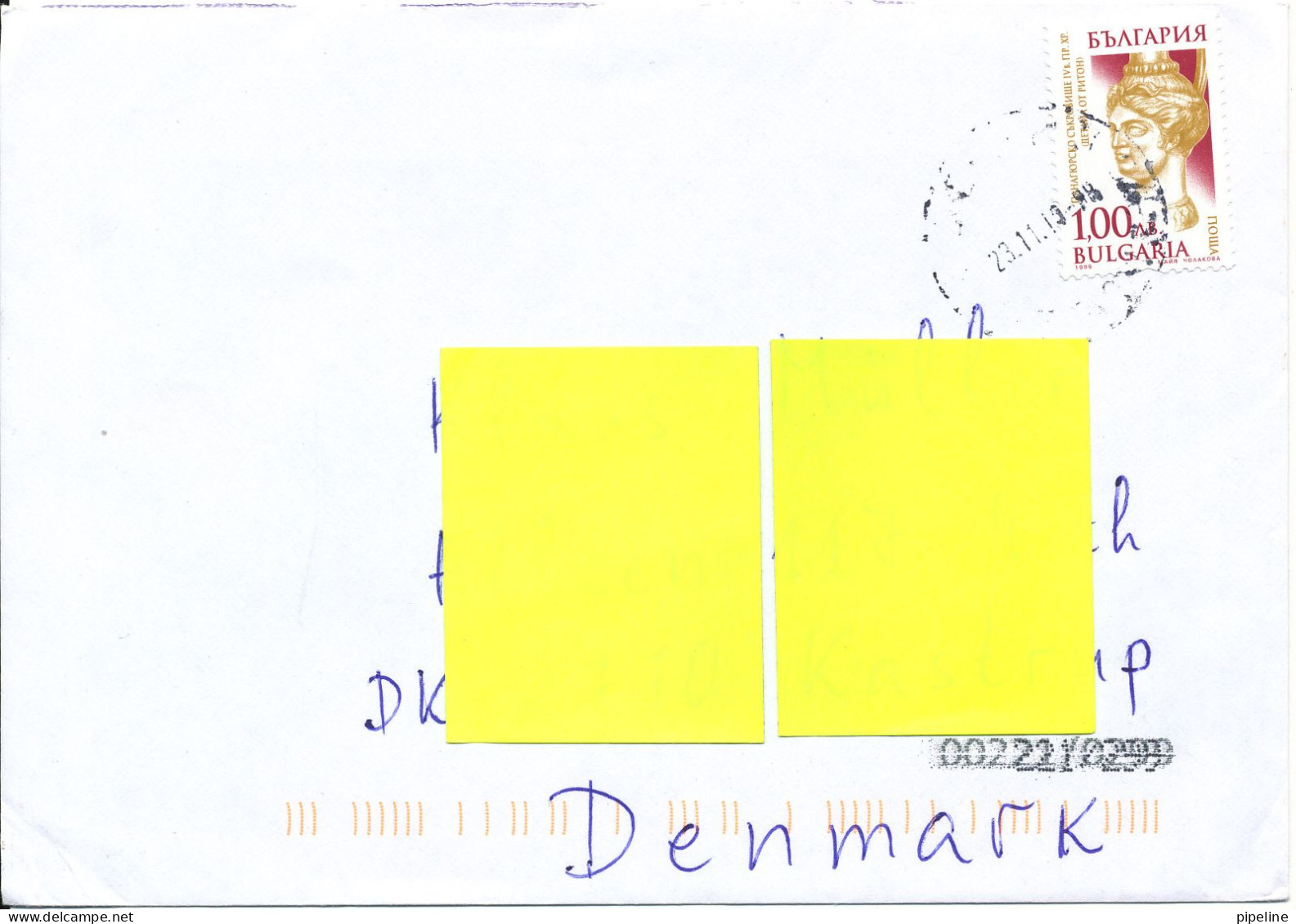 Bulgaria Cover Sent To Denmark 23-11-2010 ?? Single Franked - Lettres & Documents