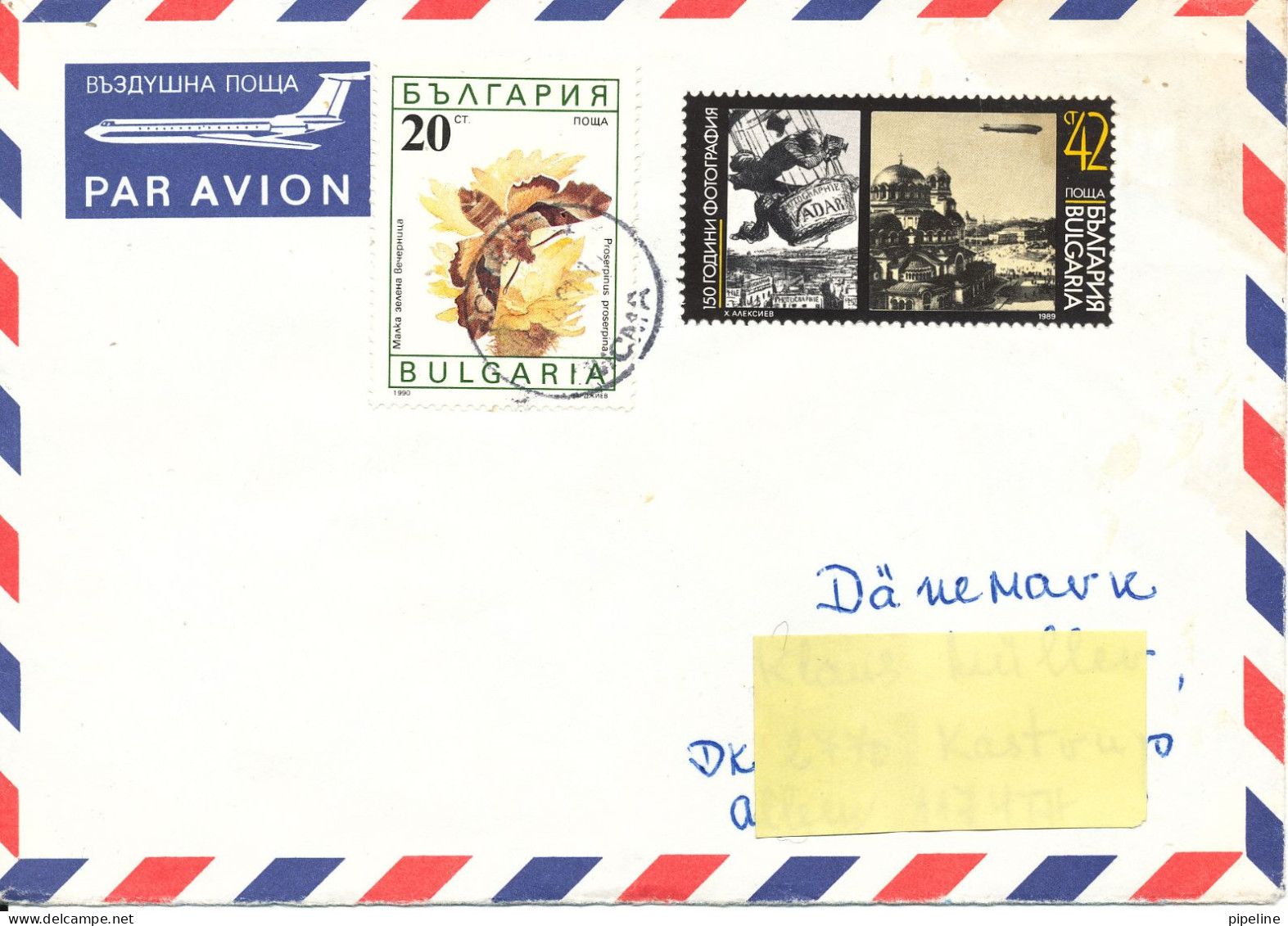 Bulgaria Air Mail Cover Sent To Denmark 1991 Topic Stamps BUTTERFLY, BALLOON - Poste Aérienne