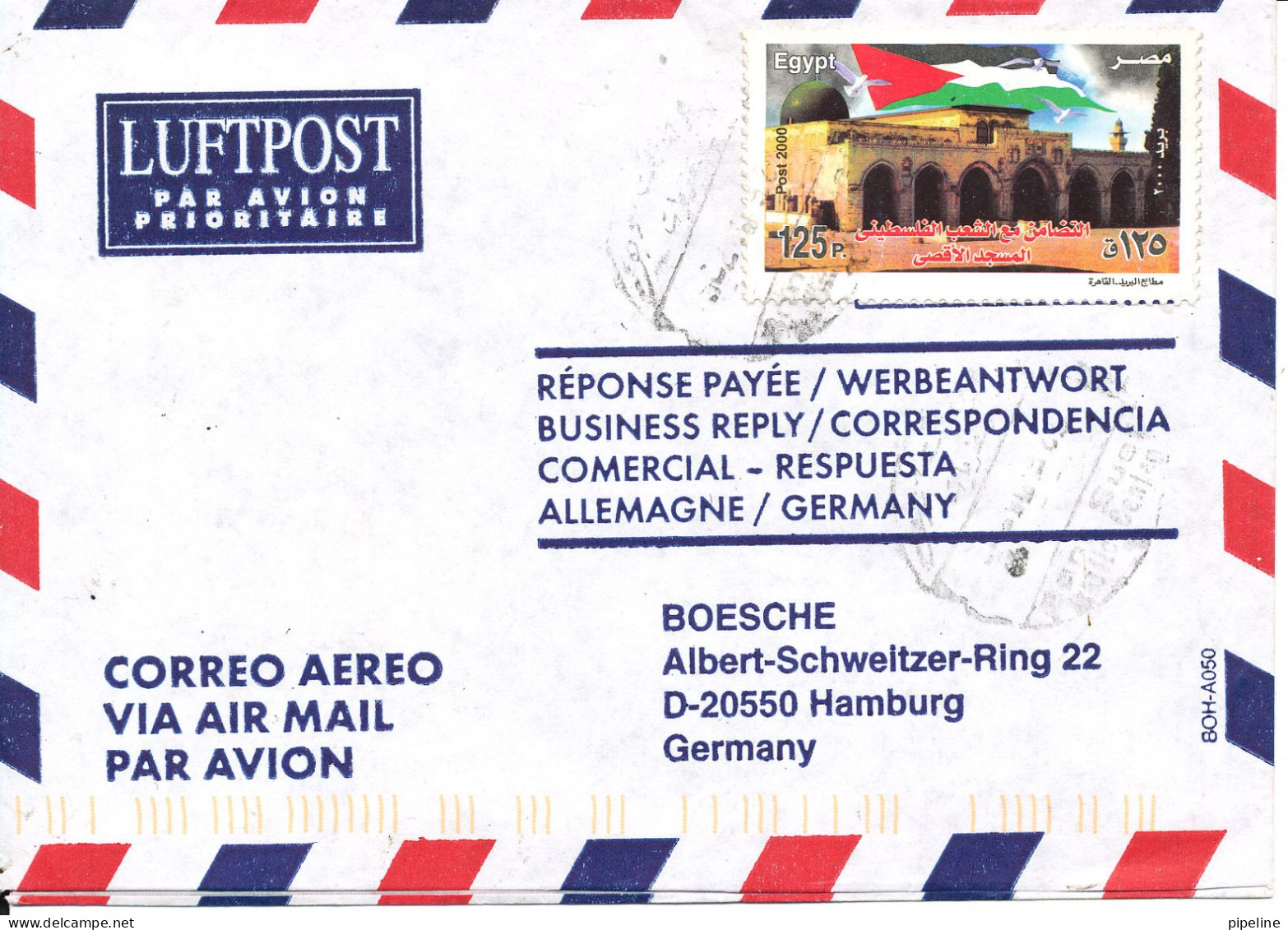Egypt Air Mail Cover Sent To Germany The Cover Is Damaged On The Backside - Aéreo