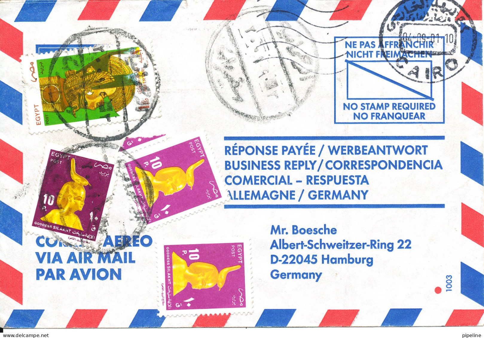 Egypt Air Mail Cover Sent To Germany 1999 - Poste Aérienne