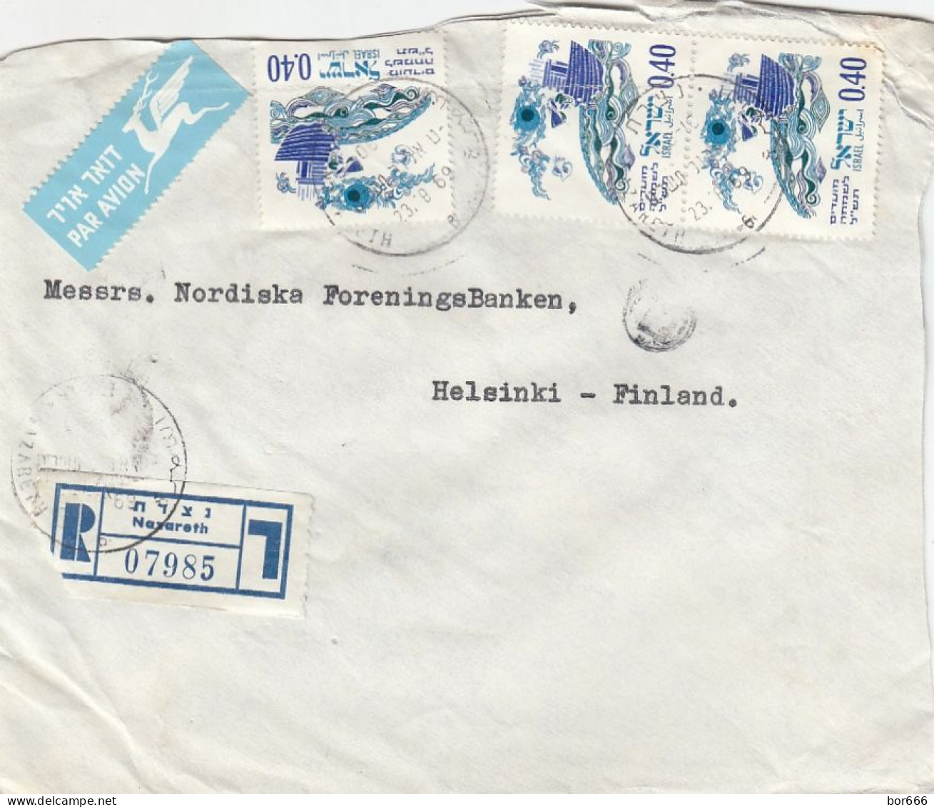 GOOD ISRAEL " REGISTERED " Postal Cover To FINLAND 1969 - Good Stamped: Noah's Ark - Covers & Documents
