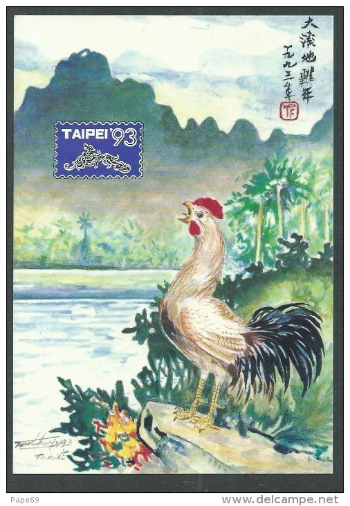 Polynésie Entier N° 2-cp   XX  : "Paipei'93", Exposition Philatélique Internationale, L'entier  Sans Charnière, TB - Portomarken