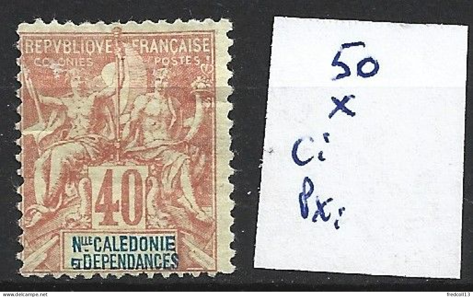 NOUVELLE-CALEDONIE 50 * Côte 34 € - Neufs