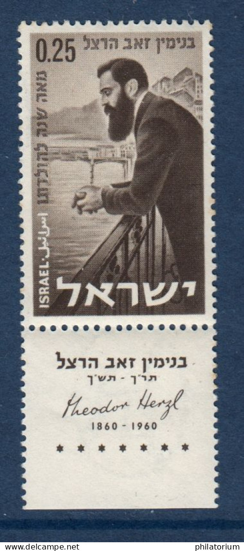 Israël, **, Yv 182, Mi 220, SG 194, - Unused Stamps (with Tabs)