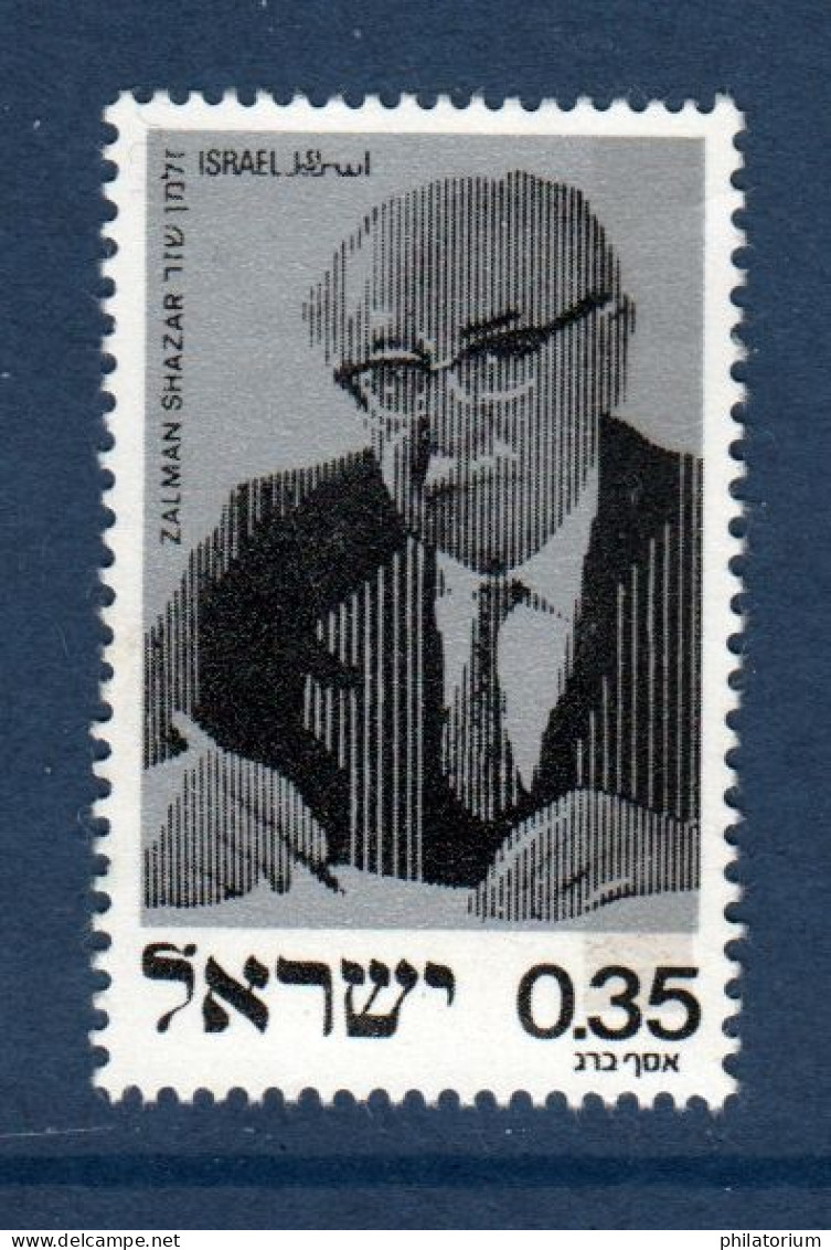 Israël, **, Yv 582, Mi 647, SG 611, - Nuevos (sin Tab)