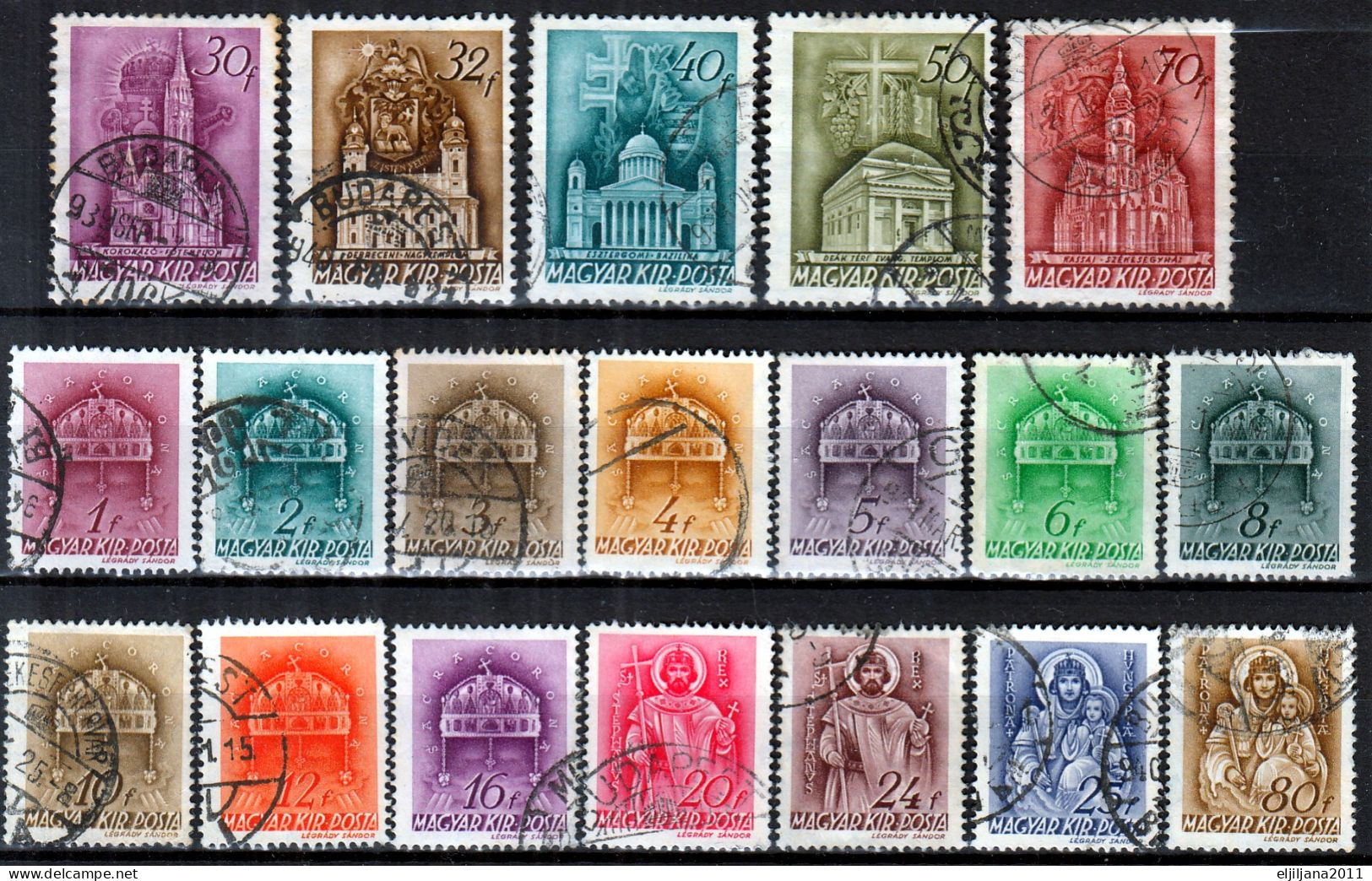 ⁕ Hungary 1939 - 1943 ⁕ Church Heroes / St. Stephen's Crown / Church Heroes ⁕ 36v Used - Scan - Used Stamps