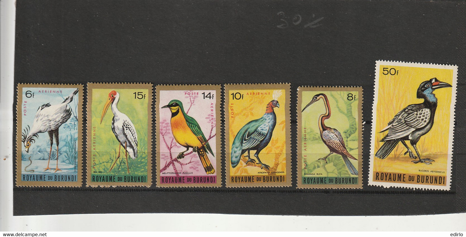 ///  BURUNDI  ///  Poste Aérienne N° 8 / 16 - Côte 25€** Variété 50 Frs SANS POSTE AERIENNE - Used Stamps