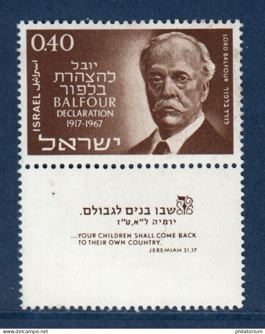 Israël, **, Yv 347, Mi 402, SG 373, - Unused Stamps (with Tabs)