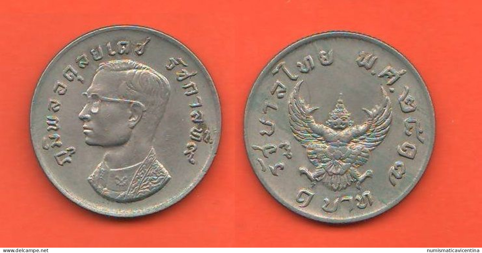 Thailand 1 Baht 1974 King Rama IX° E Garuda Thaïlande Tipological Nickel Coin - Thaïlande