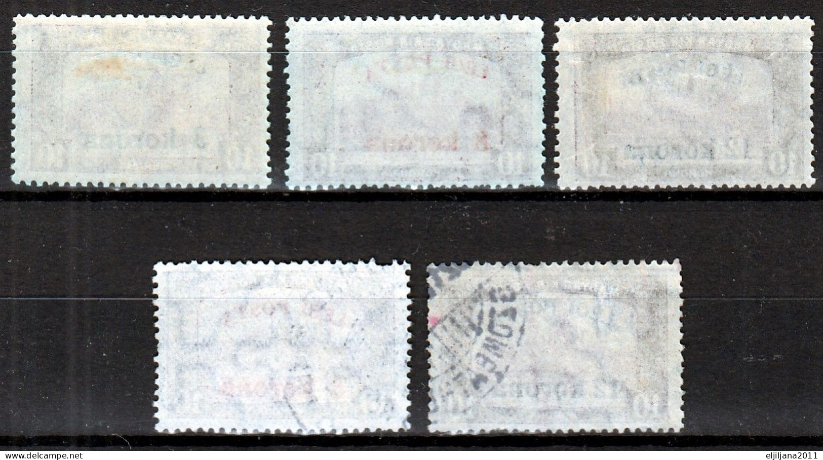 ⁕ Hungary 1920 ⁕ Airmail Overprint LEGI POSTA Mi.319-321 ⁕ 3v MH +2v Used - Used Stamps