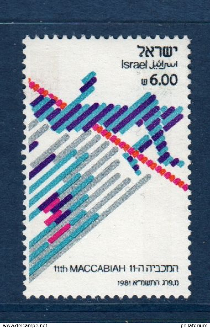 Israël, **, Yv 797, Mi 854, SG 815, Saut En Hauteur, Sport, - Nuovi (senza Tab)