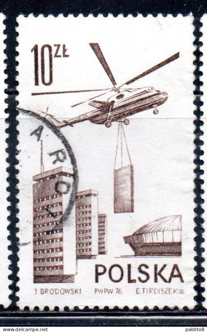 POLONIA POLAND POLSKA 1976 1978 AIR POST MAIL AIRMAIL CONTEMPORARY AVIATION MI6 TRANSPORT HELICOPTER 10g USED USATO - Gebraucht