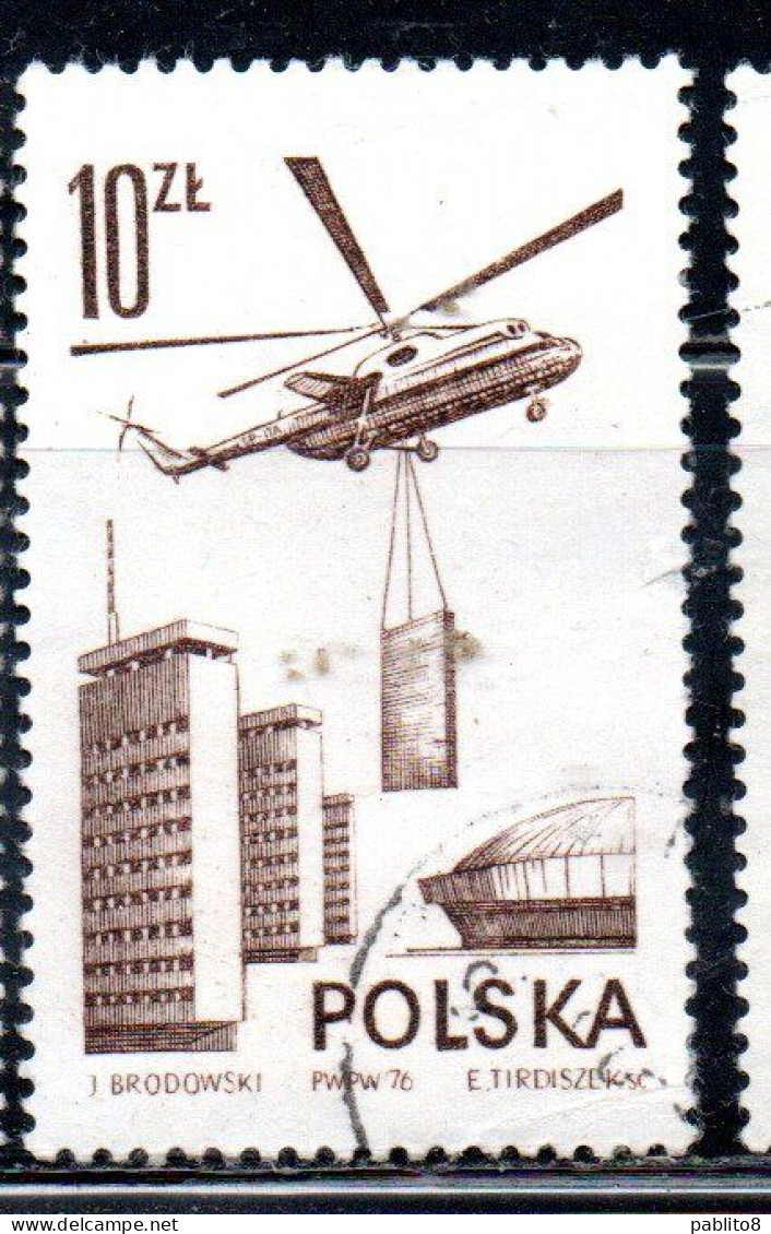 POLONIA POLAND POLSKA 1976 1978 AIR POST MAIL AIRMAIL CONTEMPORARY AVIATION MI6 TRANSPORT HELICOPTER 10g USED USATO - Usados