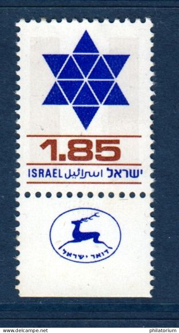 Israël, **, Yv 594, Mi 659, SG 622, - Neufs (avec Tabs)