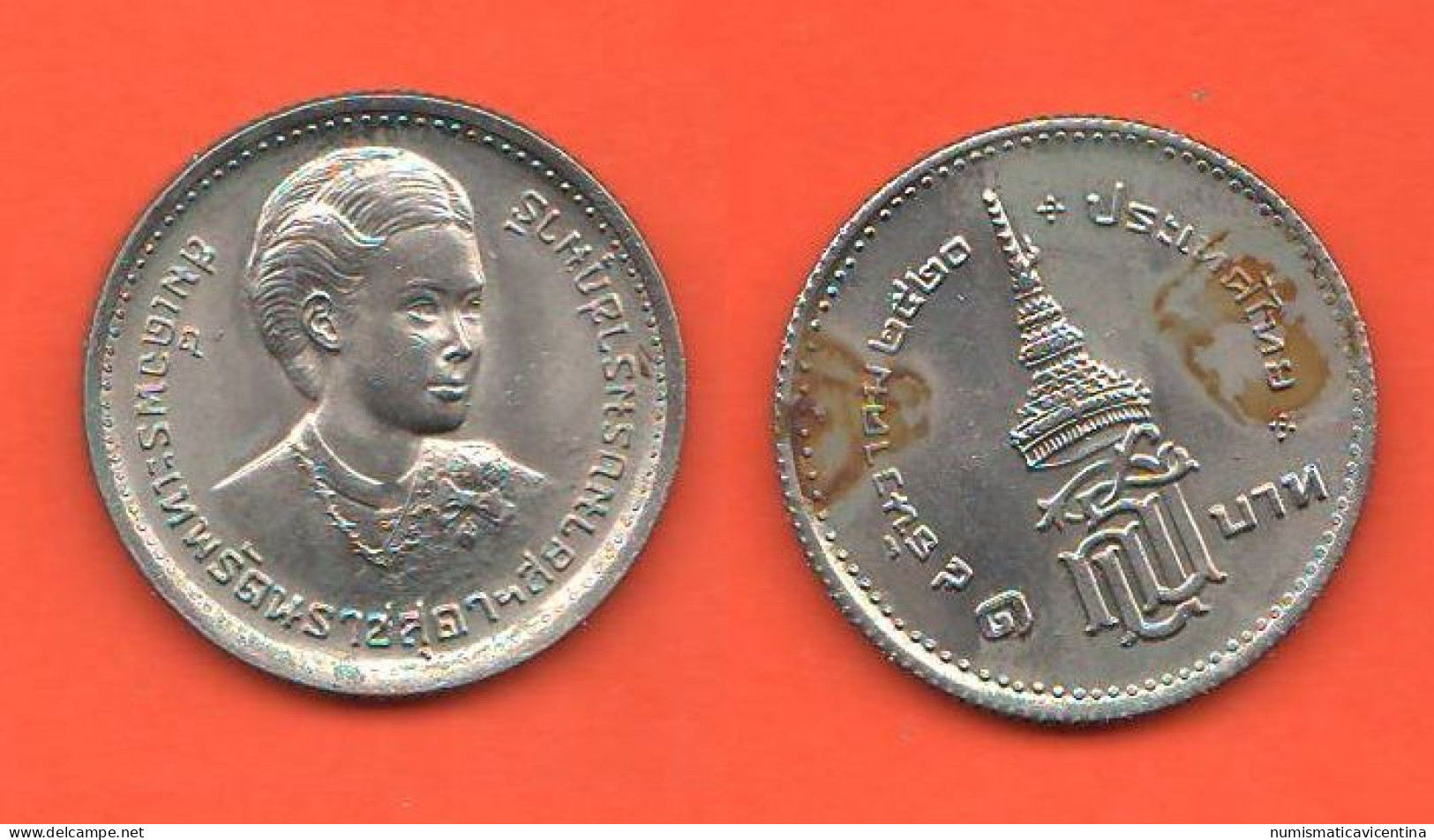 Thailand 1 Baht 1977  King Rama IX° Princess Sirindhorn Investiture Thaïlande Tipological Nickel Coin - Thaïlande