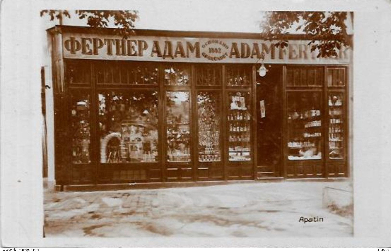 CPA Serbie Serbia Shop Front Devanture Magasin APATIN Carte Photo Circulé Voir Scan Du Dos - Serbia