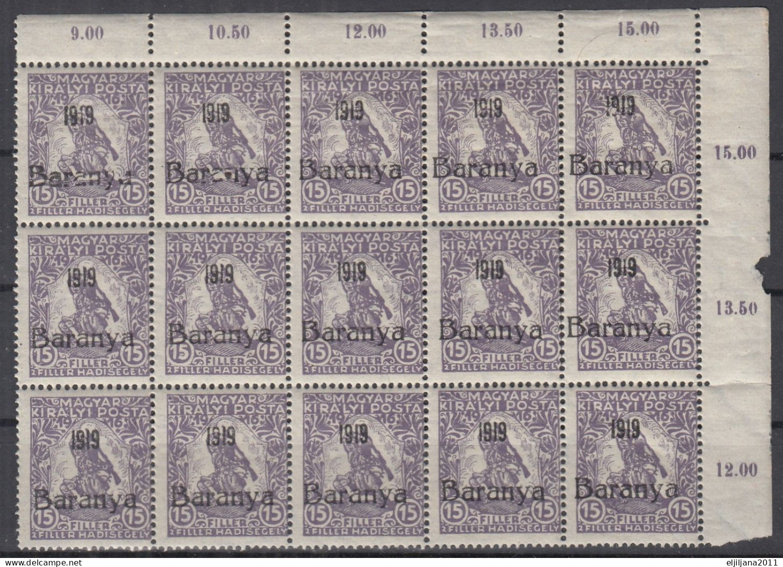 ⁕ Hungary 1919 Baranya Overprint Mi.17 (Mi.184) ⁕ MNH Block / Sheet Of 15 Stamps, ERROR - See Scan - Baranya