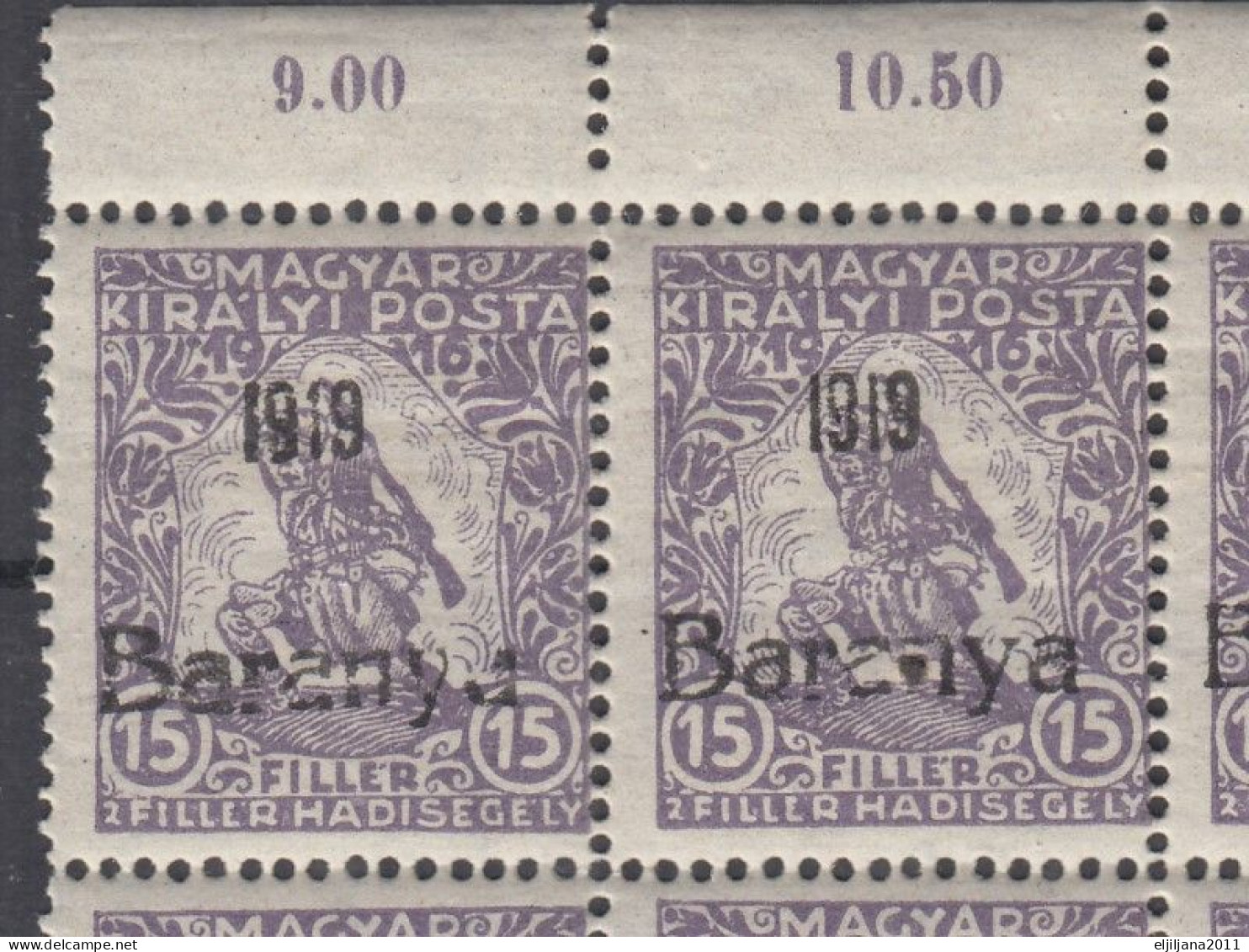⁕ Hungary 1919 Baranya Overprint Mi.17 (Mi.184) ⁕ MNH Block / Sheet Of 15 Stamps, ERROR - See Scan - Baranya