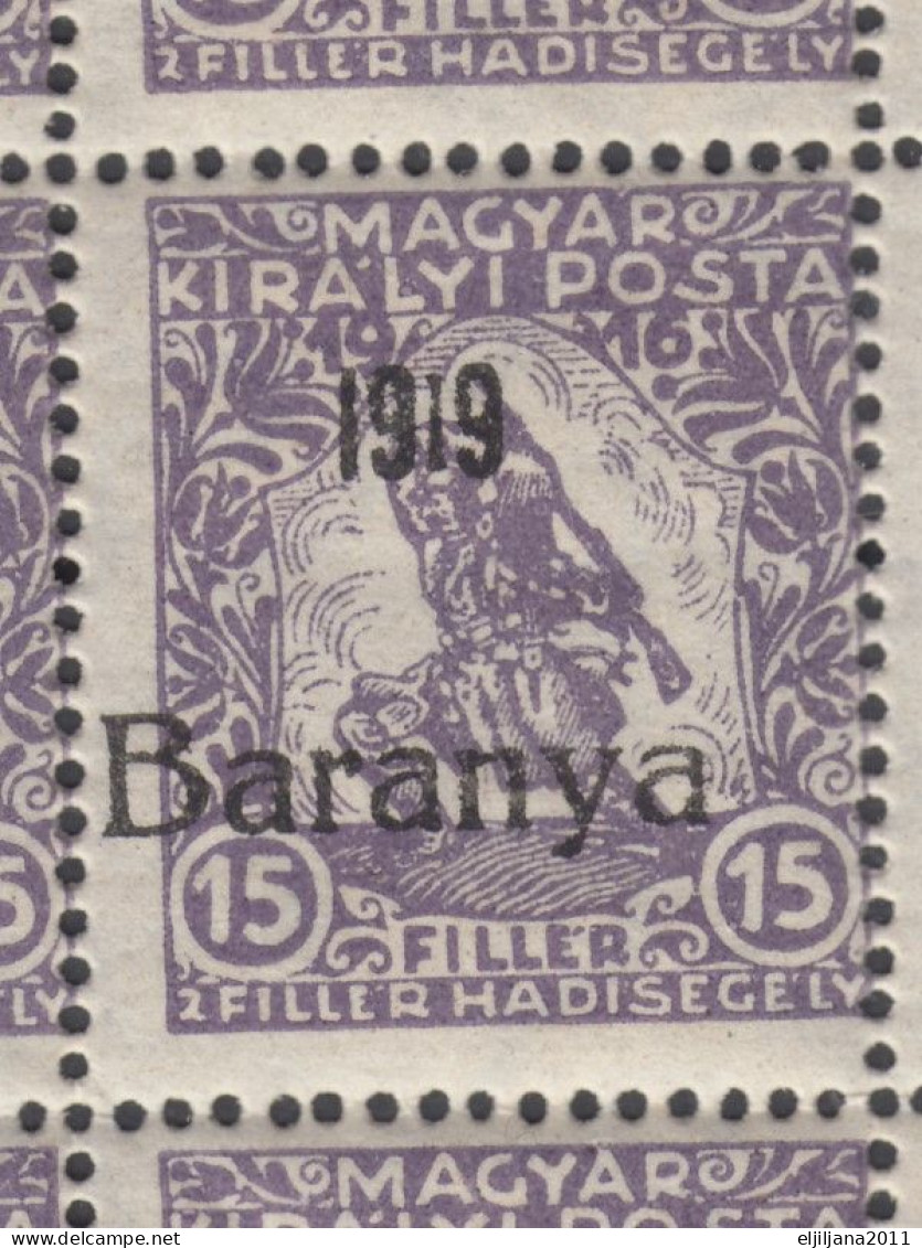 ⁕ Hungary 1919 Baranya Overprint Mi.17 (Mi.184) ⁕ MNH Block / Sheet Of 15 Stamps, ERROR - See Scan - Baranya