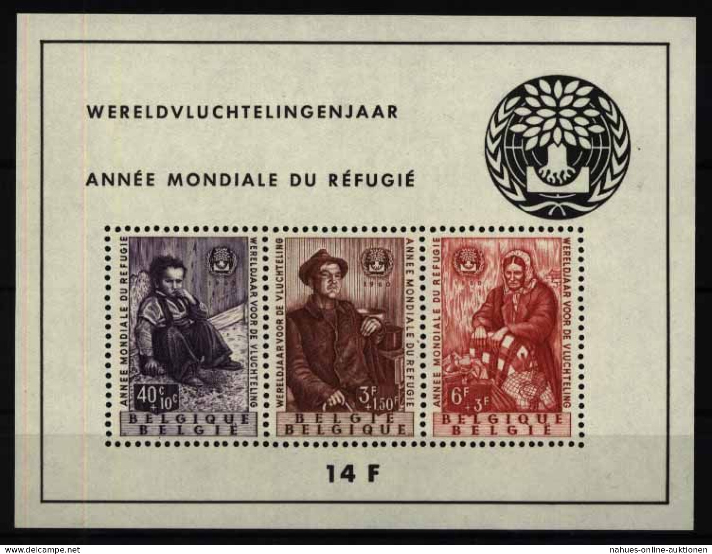 Belgien Block 26 Weltflüchtlingsjahr 1960 Postfrisch MNH Belgie Belgique 75,00 - Sonstige & Ohne Zuordnung