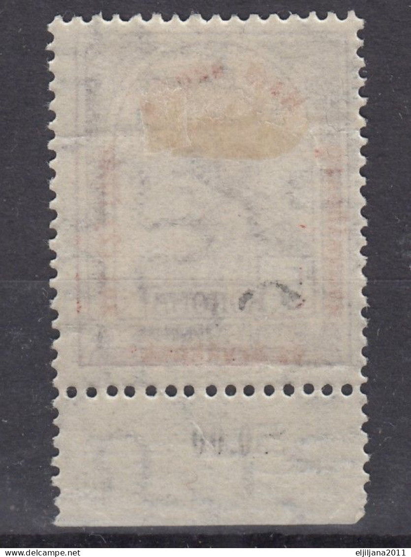 ⁕ Hungary 1915 Ungarn ⁕ War Charity (war Aid) Overprint Mi.178 Franz Joseph ⁕ 1v MH - Unused Stamps