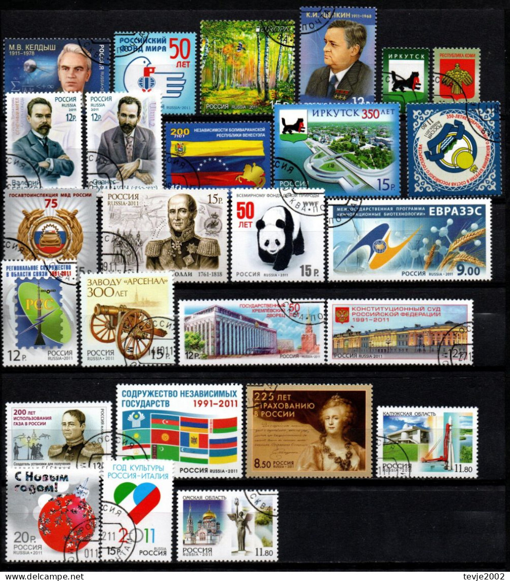 Rußland - Lot Aus 2011 - Gestempelt Used - Usati