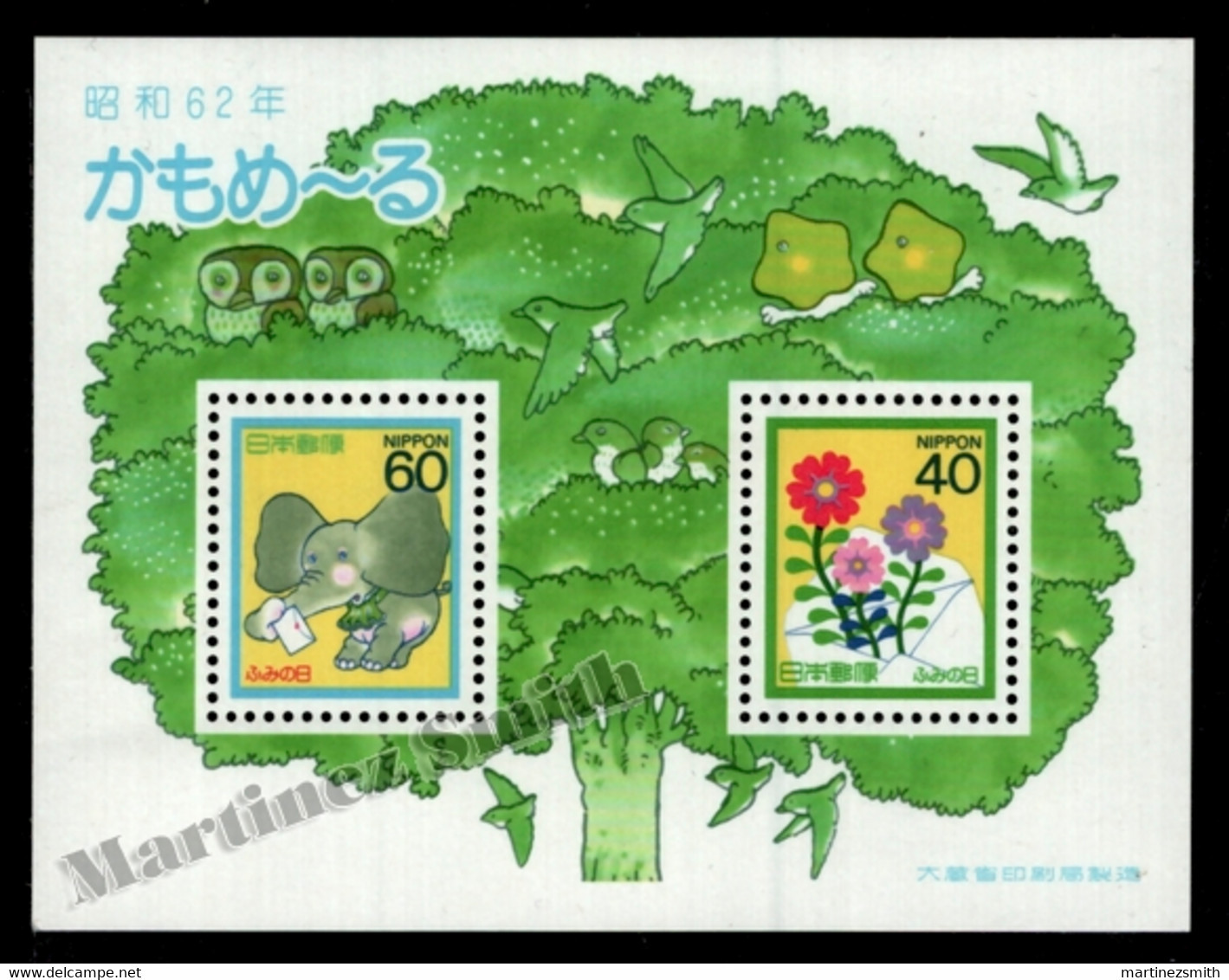 Japon - Japan 1987 Yvert BF ?, Set 1642-43, Writing Letter Day - Miniature Sheet - MNH - Blocks & Kleinbögen