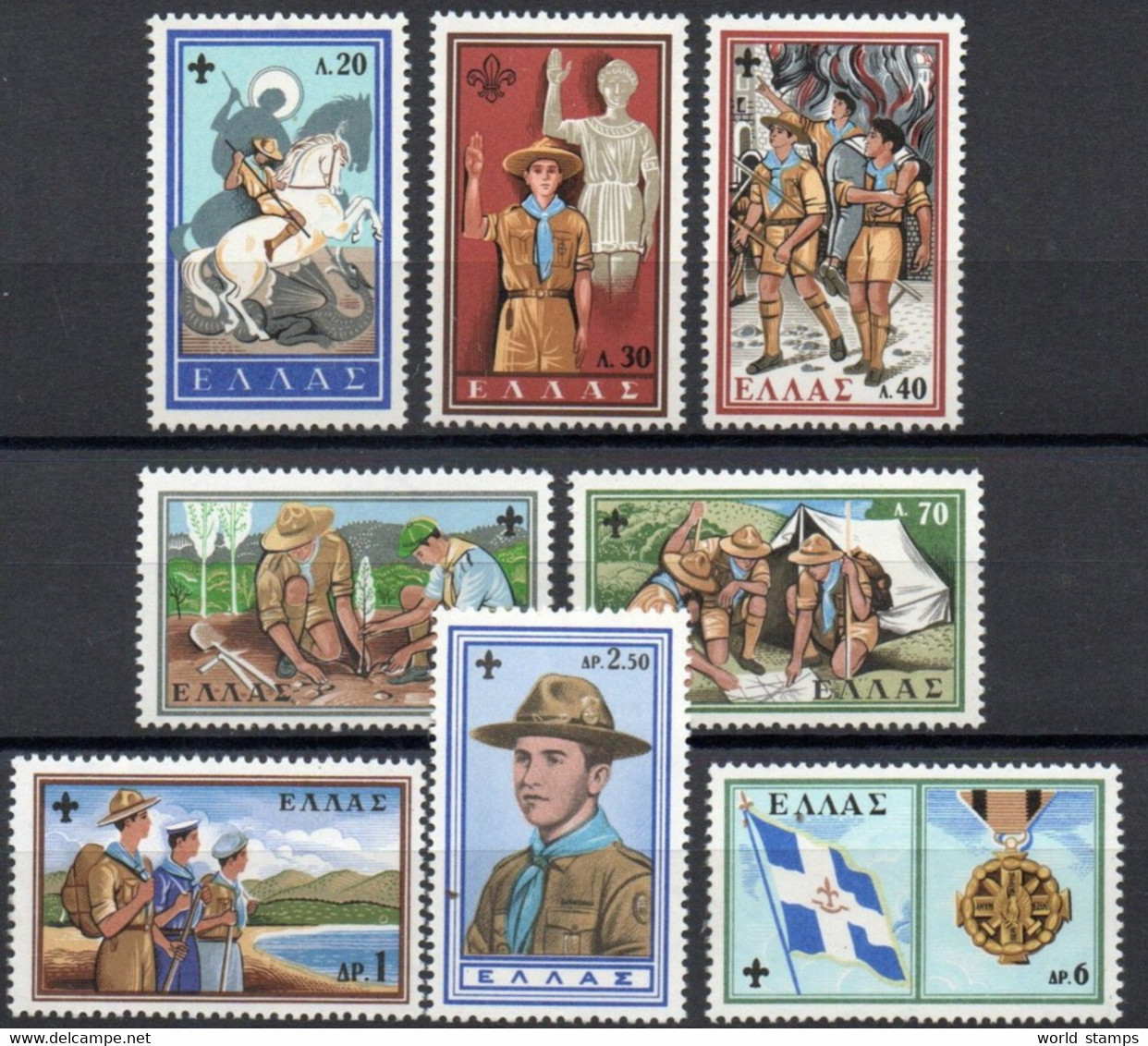 GRECE 1960 ** - Unused Stamps