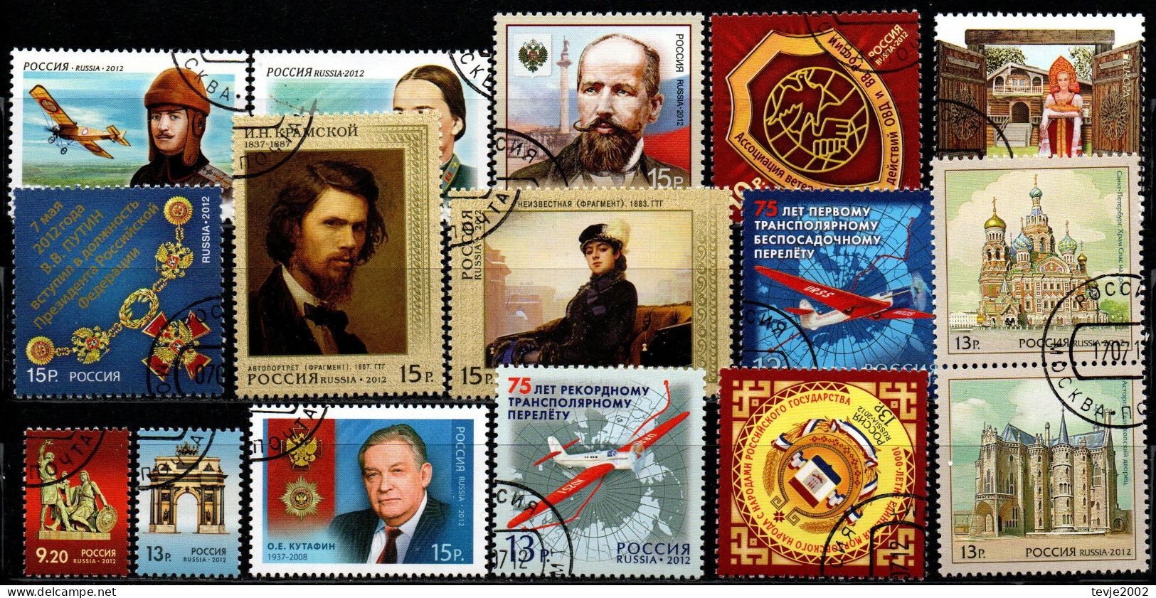 Rußland - Lot Aus 2012 - Gestempelt Used - Used Stamps