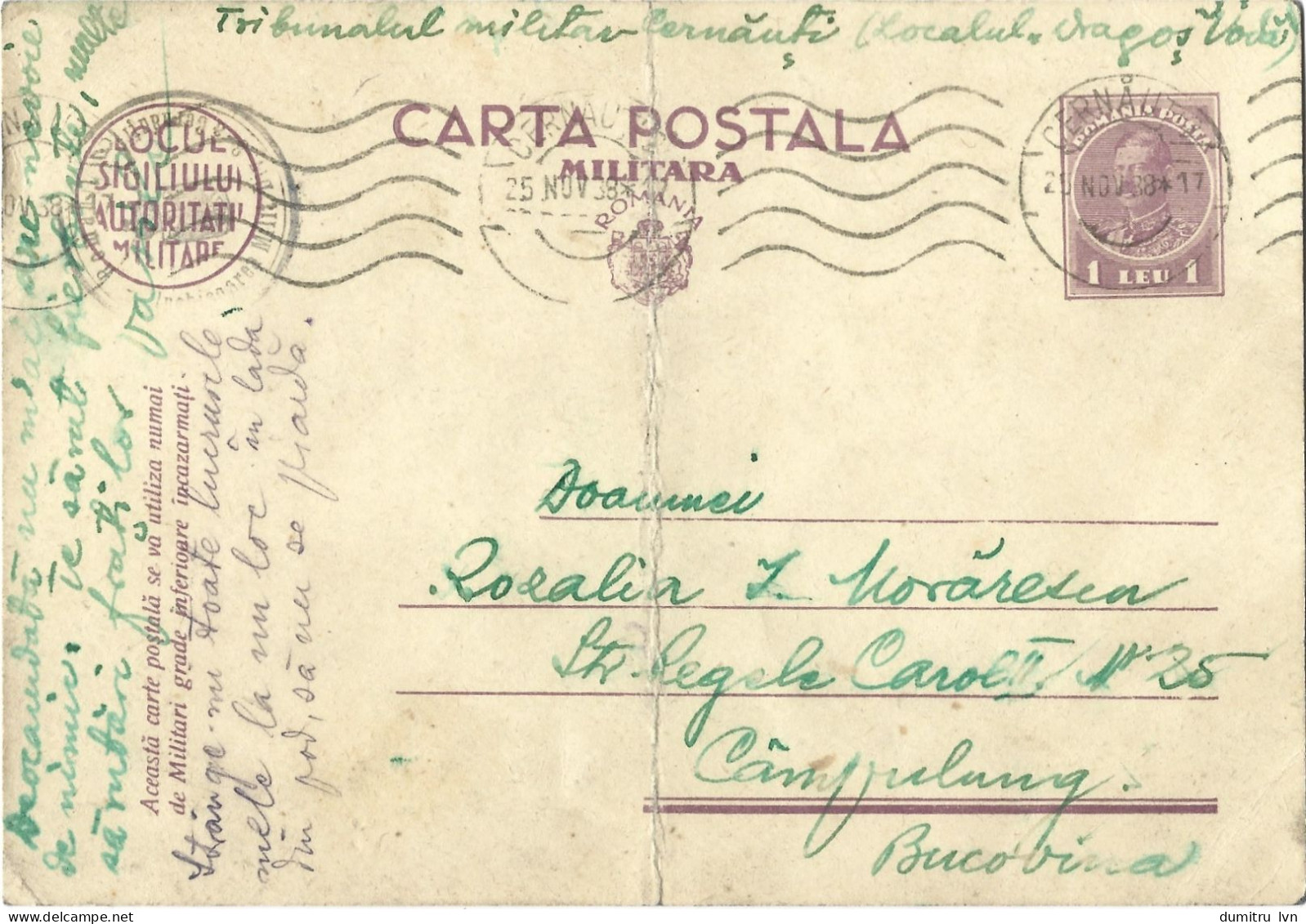 ROMANIA 1938 MILITARY POSTCARD, CENSORED, CERNAUTI STAMP, POSTCARD STATIONERY - World War 2 Letters