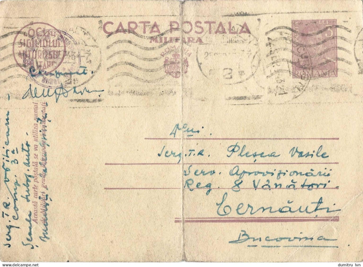 ROMANIA 1943 MILITARY POSTCARD, CENSORED, POSTCARD STATIONERY - Lettres 2ème Guerre Mondiale