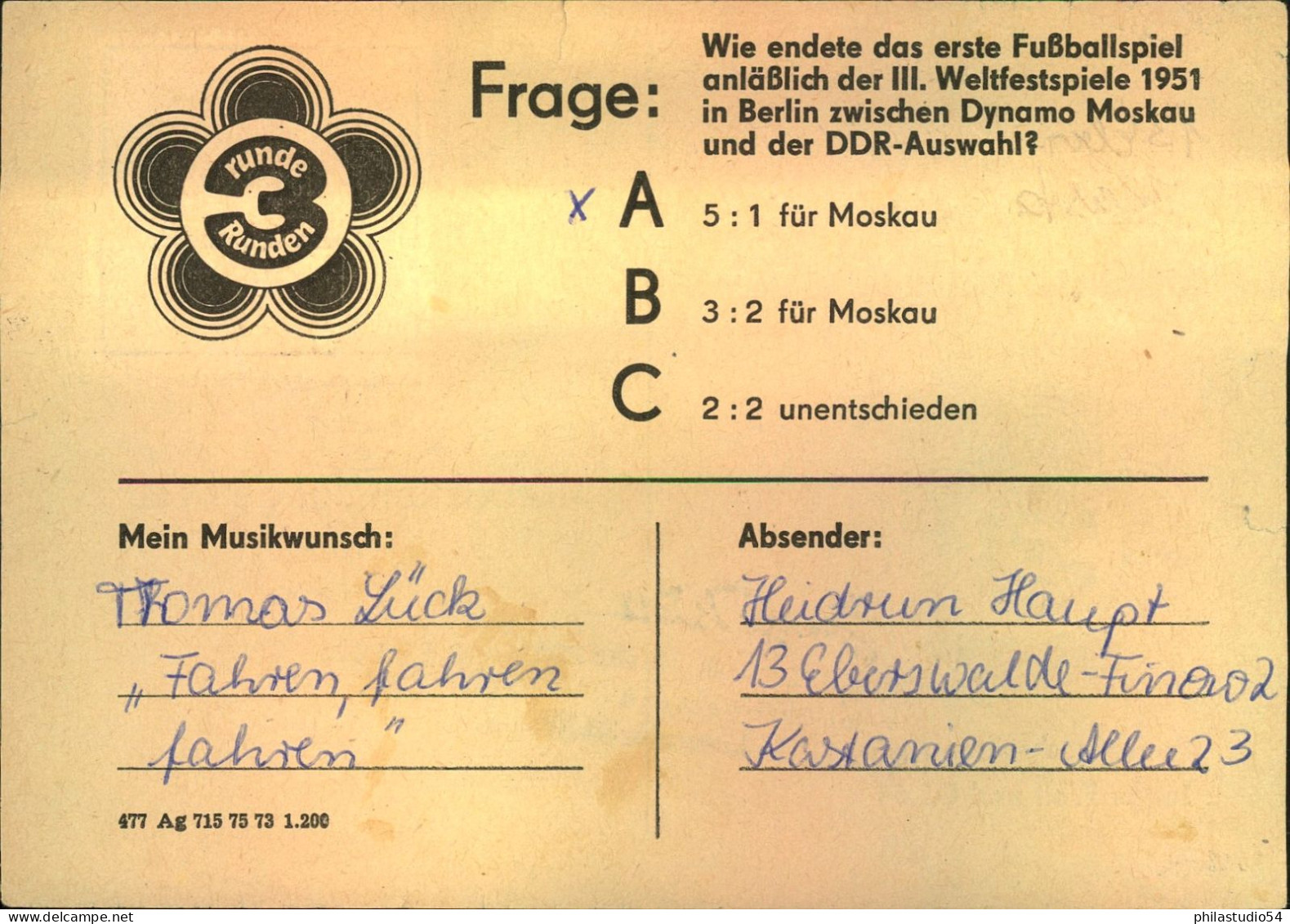 1973, 1,- Mark - Beide Spendenmarken Je Auf Gelaufener Karte Zum Weltfestival - Other & Unclassified