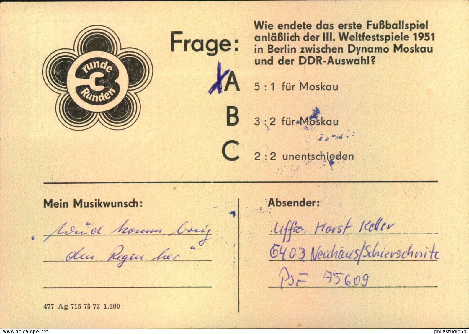 1973, 1,- Mark - Beide Spendenmarken Je Auf Gelaufener Karte Zum Weltfestival - Sonstige & Ohne Zuordnung