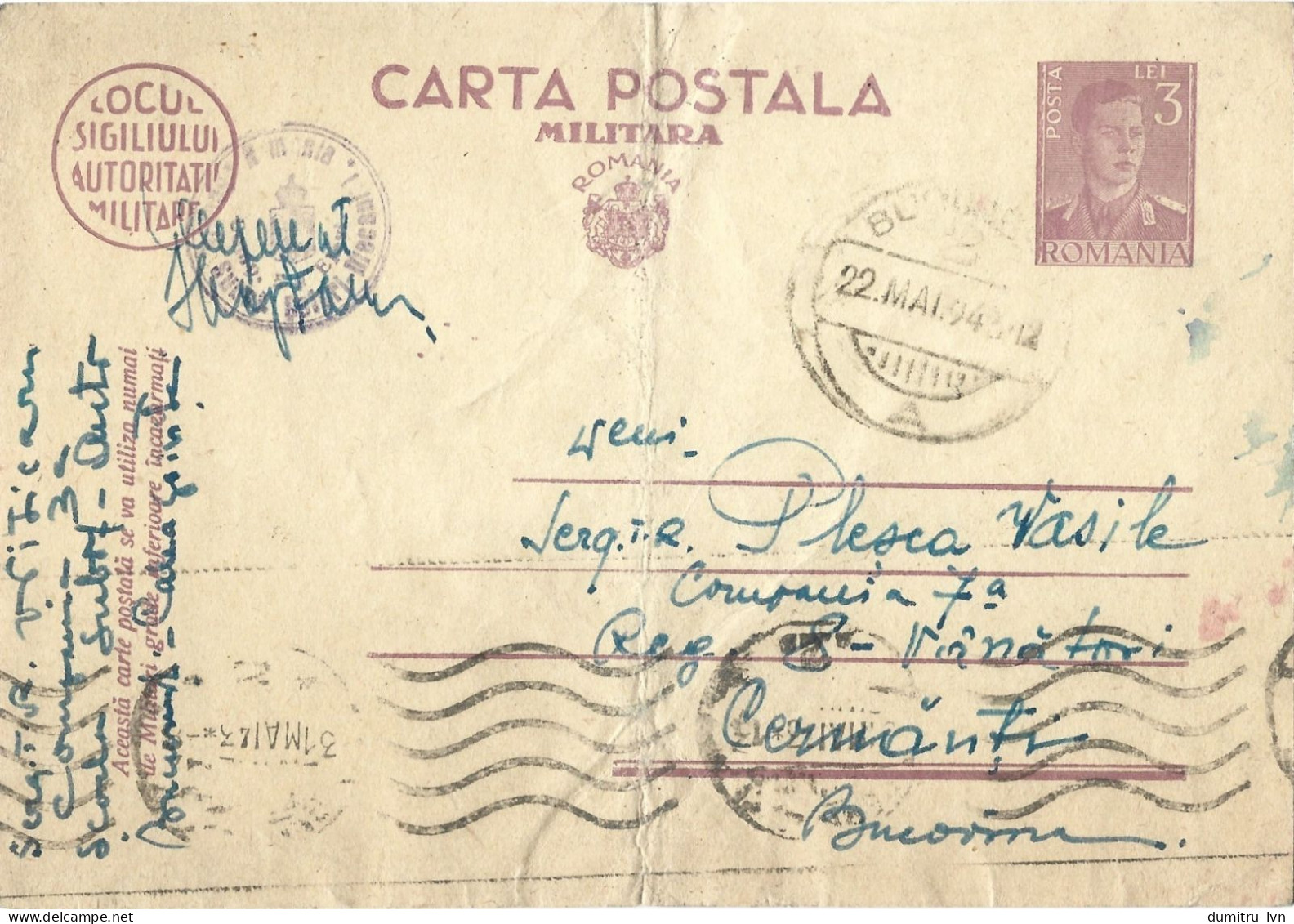 ROMANIA 1943 MILITARY POSTCARD, CENSORED, POSTCARD STATIONERY - World War 2 Letters