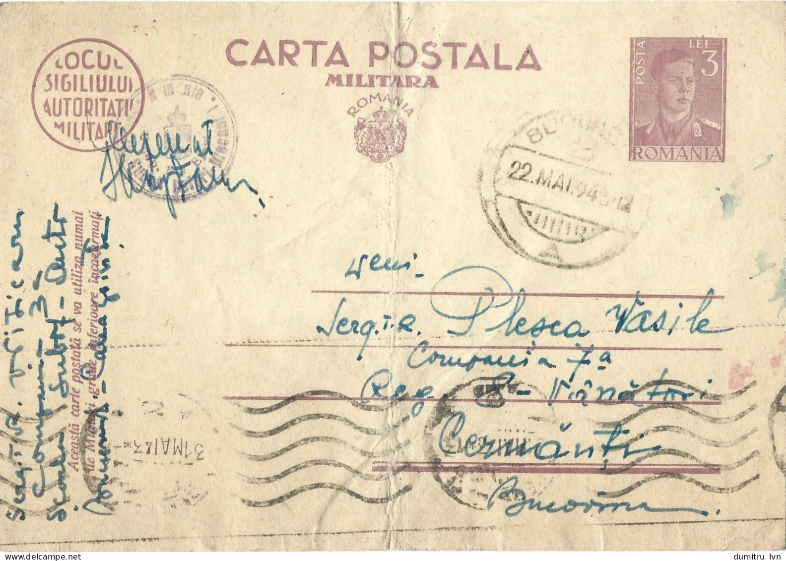 ROMANIA 1943 MILITARY POSTCARD, CENSORED, POSTCARD STATIONERY - Lettres 2ème Guerre Mondiale