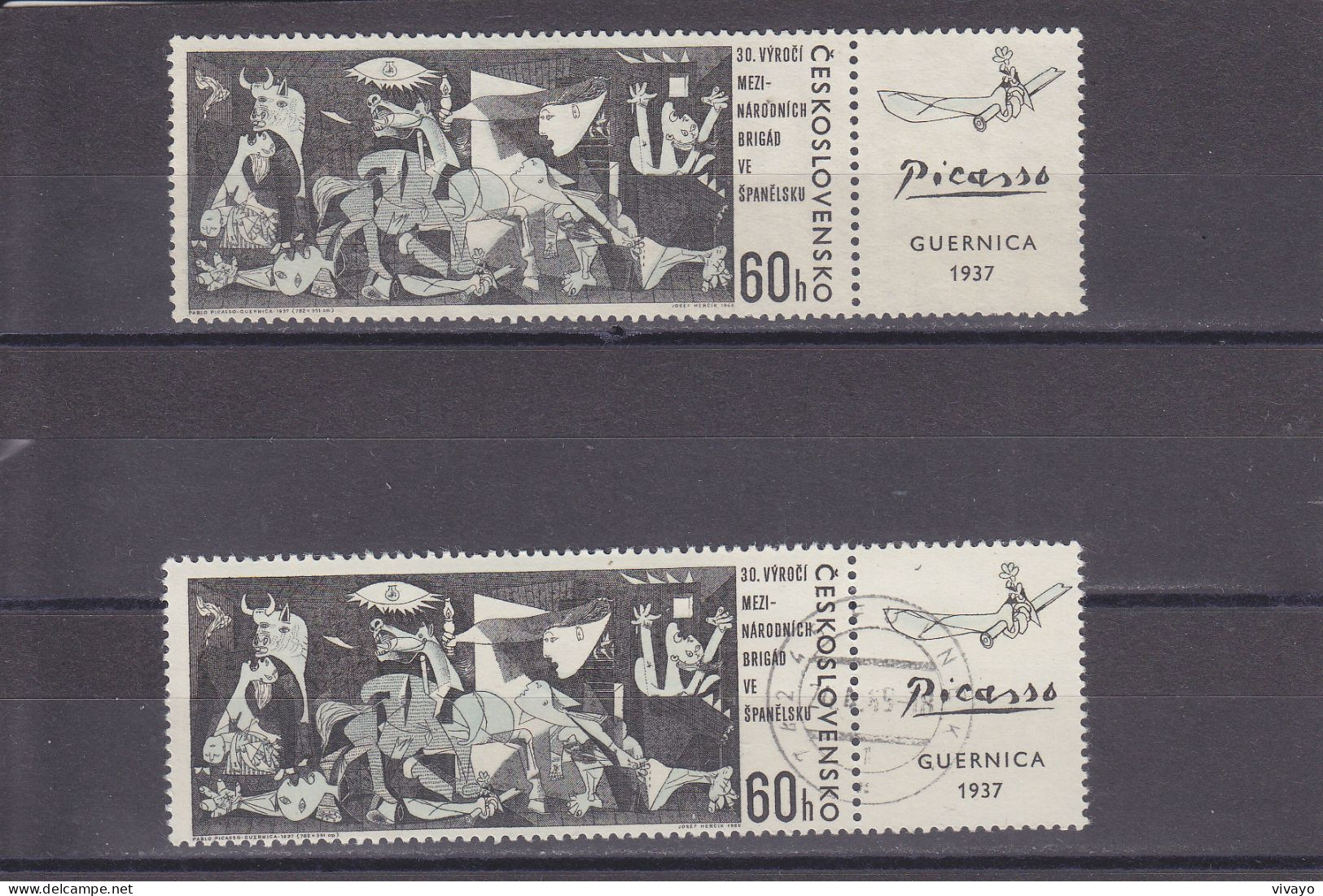 CSSR - CZECHOSLOVAKIA - O / FINE CANCELLED & MINT WITHOUT GUM -1966- PICASSO / GUERNICA - Mi. 1637 Zf (WITH TAB) - Gebraucht