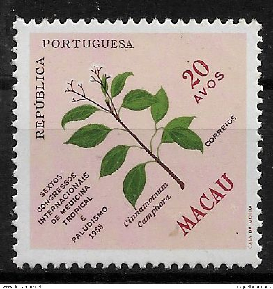 MACAU 1958 The 6th International Congress Of Tropical Medicine MNH (NP#72-P17-L8) - Ungebraucht