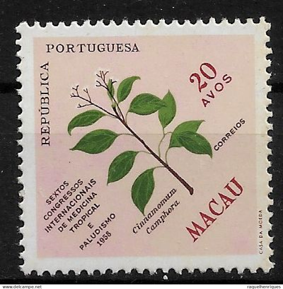 MACAU 1958 The 6th International Congress Of Tropical Medicine MNH (NP#72-P17-L8) - Ungebraucht