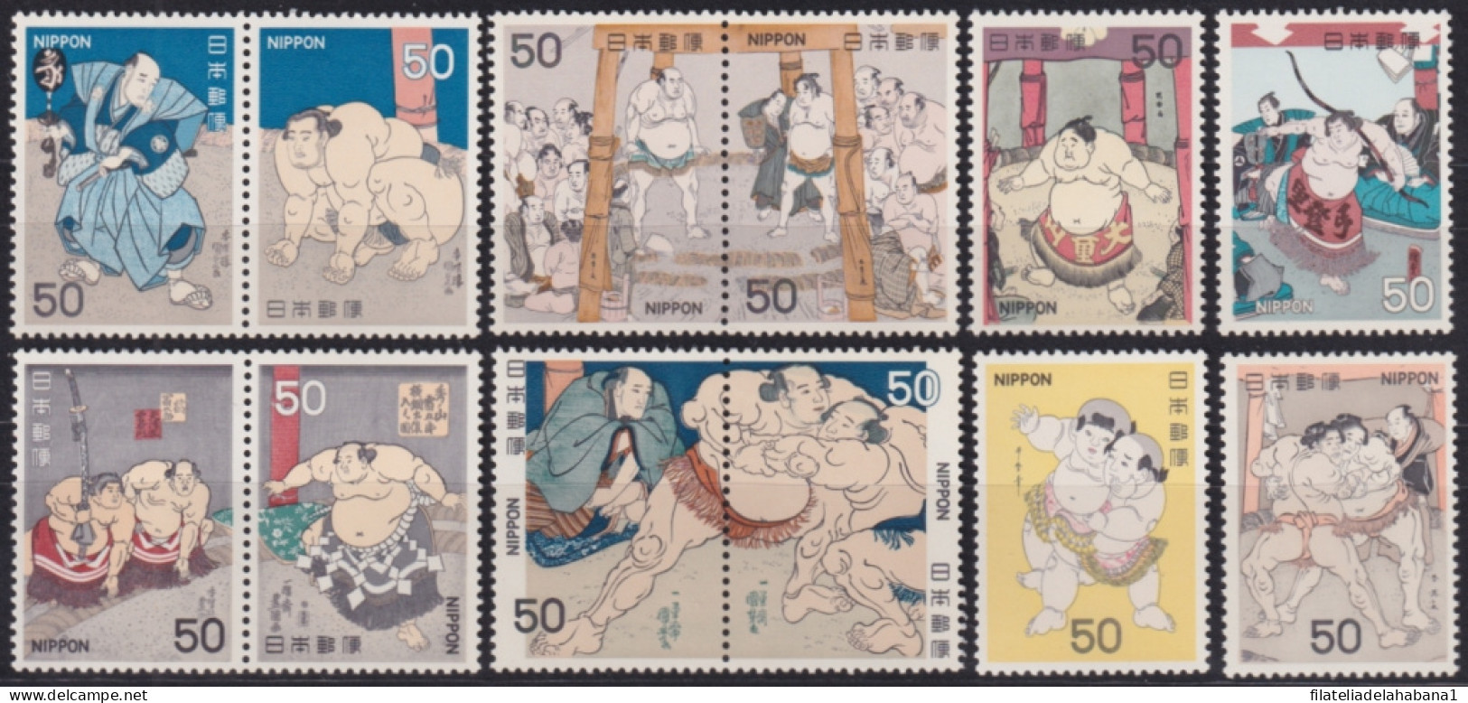 F-EX48222 JAPAN MNH 1978 SUMO MARTIAL ARTS ART PAINTING.  - Judo