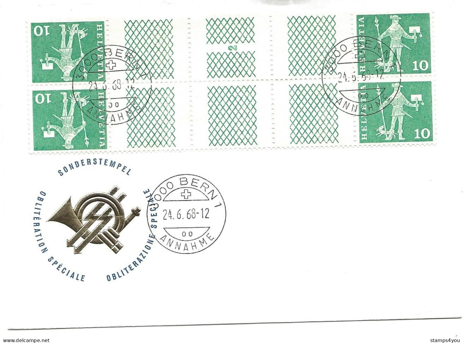 270 - 7 - Enveloppe Avec Timbres "pont/tête-bêche" - Date 1er Jour 24.6.68. - Tete Beche