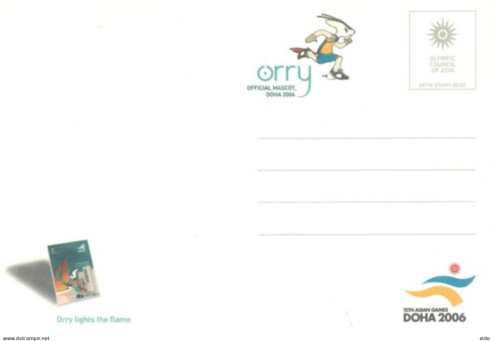 QATAR.  - 2004 - ORRY OFFICIAL MASCOT POSTCARD OF 15th ASIAN GAMES, DOHA 2006, MINT NOT USED. - Qatar